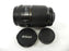 Nikon AF Nikkor 35-135mm f3.5-4.5