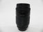 Nikon AF Nikkor 35-135mm f3.5-4.5