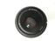 Nikon AF Nikkor 50mm f1.8 F Mount