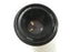Nikon AF Nikkor 50mm f1.8D