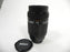 Nikon AF Nikkor 70-210mm f4-5.6 D