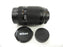Nikon AF Nikkor 70-210mm f4-5.6 D