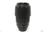 Nikon AF Nikkor 70-300mm f4-5.6 G