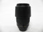 Nikon AF Nikkor 70-300mm f4-5.6 G