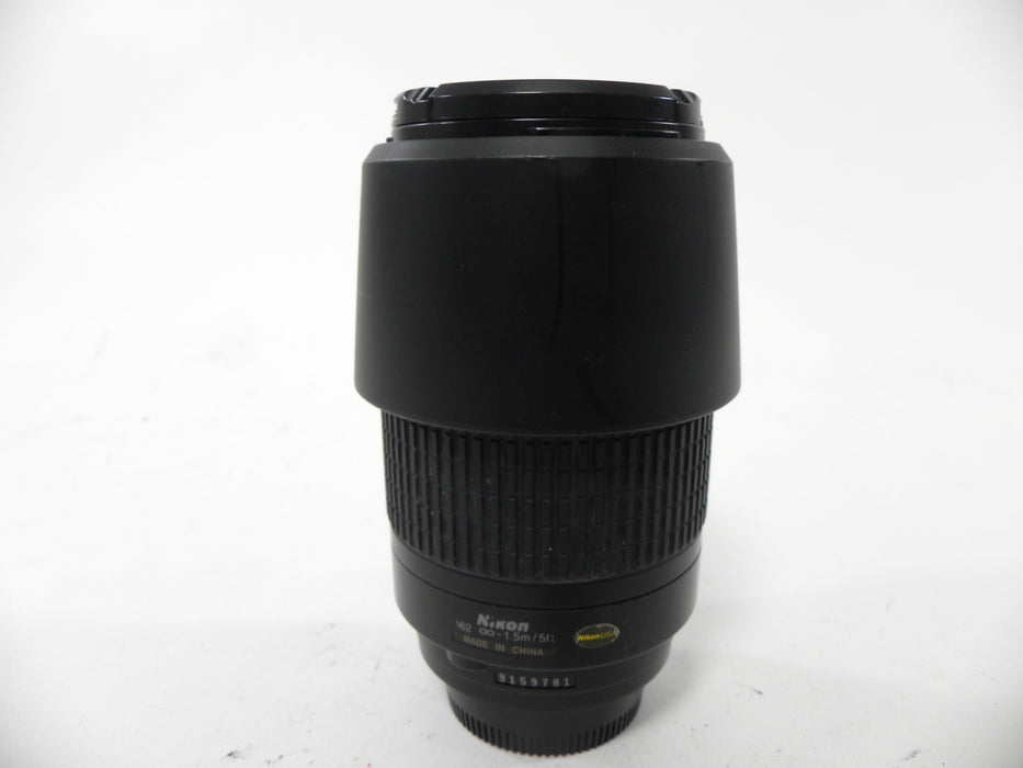 Nikon AF Nikkor 70-300mm f4-5.6 G
