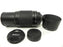 Nikon AF Nikkor 70-300mm f4-5.6 G