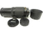 Nikon AF Nikkor 70-300mm f4-5.6D ED