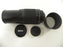 Nikon AF Nikkor 70-300mm f4-5.6G
