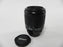 Nikon AF Nikkor 80-200 f4.5-5.6D