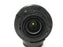 Nikon AF Nikkor 80-200 f4.5-5.6D