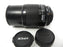 Nikon AF Nikkor 80-200 f4.5-5.6D