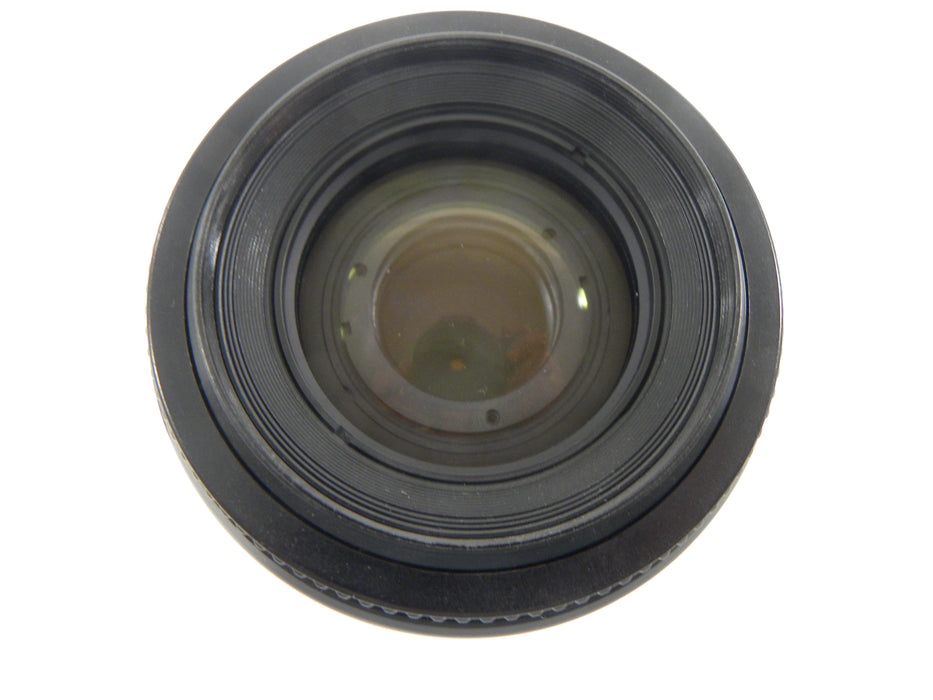 Nikon AF Nikkor 80-200 f4.5-5.6D