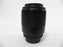 Nikon AF Nikkor 80-200 f4.5-5.6D
