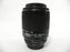Nikon AF Nikkor 80-200 f4.5-5.6D