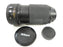 Nikon AF Nikkor 80-200mm f2.8 ED