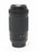 Nikon AF-P DX 70-300mm f/4.5-6.3 G for Nikon AF Mount