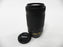 Nikon AF-P Nikkor 70-300mm f4.5-6.3 G ED