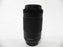 Nikon AF-P Nikkor DX ED 70-300mm f4.5-6.3G