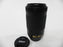 Nikon AF-P Nikkor DX ED 70-300mm f4.5-6.3G