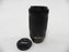 Nikon AF-P Nikkor DX ED 70-300mm f4.5-6.3G