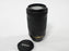 Nikon AF-P Nikkor DX VR 70-300mm f4.5-6.3 G ED