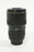Nikon AF-S 16-35mm F4G ED VR