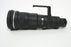 Nikon AF-S 500mm f/4 D Lens for Nikon F with a CT-502 Hard Case