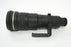 Nikon AF-S 500mm f/4 D Lens for Nikon F with a CT-502 Hard Case