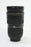 Nikon AF-S 24-70mm F2.8G ED
