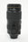 Nikon AF-S  80-400mm F4.5-5.6G N ED VR