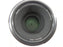 Nikon AF-S Nikkor 50mm f1.8G