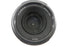 Nikon AF-S Nikkor 50mm f1.8G