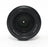 Nikon AF-S Nikkor 50mm f1.8G