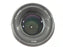 Nikon AF-S Nikkor 85mm f1.8G