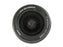 Nikon AF-S Nikkor DX ED 18-55mm f3.5-5.6G II