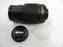 Nikon AF-S Nikkor DX ED 55-200mm f4-5.6G F Mount