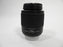 Nikon AF-S Nikkor DX ED 55-200mm f4-5.6G F Mount