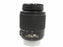 Nikon AF-S Nikkor DX ED 55-200mm f4-5.6G F Mount