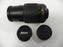 Nikon AF-S Nikkor DX ED 55-200mm f4-5.6G
