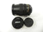 Nikon AF-S Nikkor DX ED IF 18-70mm f3.5-4.5G