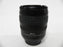Nikon AF-S Nikkor DX ED IF 18-70mm f3.5-4.5G