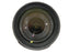Nikon AF-S Nikkor DX ED IF 18-70mm f3.5-4.5G