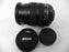 Nikon AF-S Nikkor DX ED IF 18-70mm f3.5-4.5G