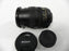 Nikon AF-S Nikkor DX ED IF 18-70mm f3.5-4.5G (Parts) AS IS
