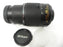 Nikon AF-S Nikkor DX VR 55-200mm f4-5.6GII