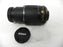 Nikon AF-S Nikkor DX VR ED 55-200mm, f4-5.6II