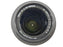 Nikon AF-S Nikkor DX VR ED 55-200mm, f4-5.6II