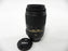 Nikon AF-S Nikkor DX VR ED HRi  55-300mm f4.5-5.6G