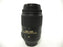 Nikon AF-S Nikkor DX VR ED HRi  55-300mm f4.5-5.6G