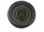 Nikon AF-S Nikkor DX VR ED HRi 55-300mm f4.5-5.6G